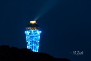 Enoshima Island