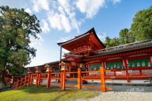 Kasuga Taisha