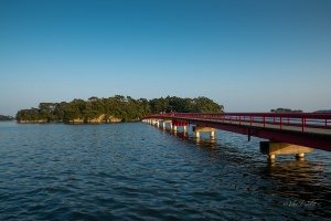 Matsushima Islands