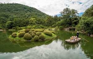 Ritsurin Garden