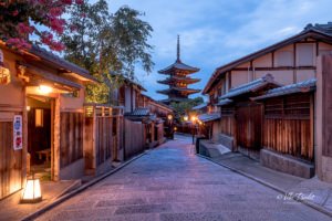 Yasaka Pagoda